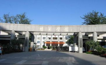 2022年学院年终总结7篇