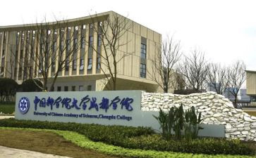 学院分团委学生会工作总结7篇