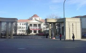 学院活动总结精选6篇