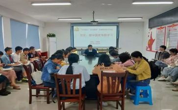 学与做活动总结优秀7篇