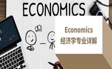 法学专业实践心得6篇