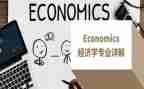 法学专业实践心得6篇