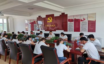 巡察办巡察工作总结7篇