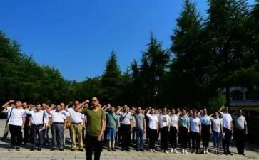 培训学习心得体会参考5篇