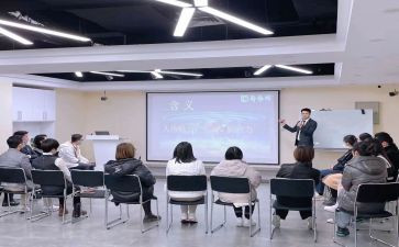 培训学校2024年工作计划范文7篇