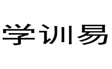 安全教育培训学习心得体会6篇
