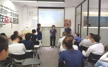 艺术培训学校工作计划6篇