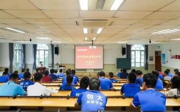 培训学校的工作计划优质7篇