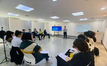 园本培训学期总结8篇