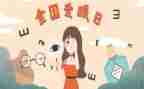 眼科护理工作计划8篇