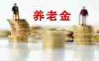 养老个人总结6篇