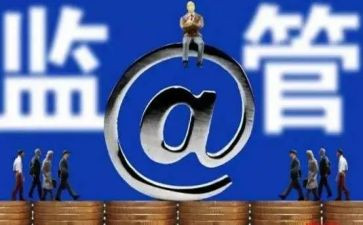 从严管理心得体会7篇