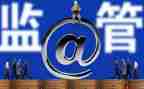 从严管理心得体会7篇