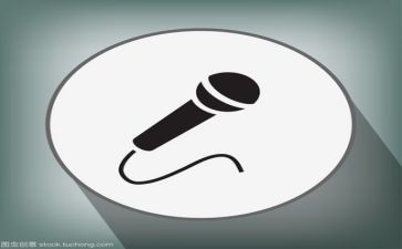 快毕业了演讲稿最新7篇