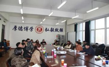 学校科研室工作总结8篇
