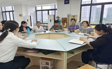 教研室教研的工作总结6篇