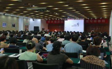 2023继续教育个人研修总结6篇