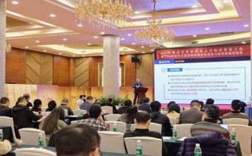 j教师年度研修总结8篇