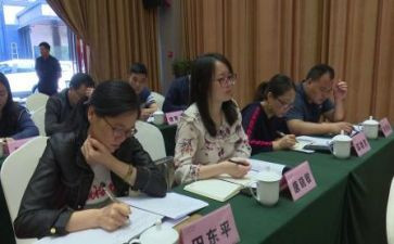 2.0教师个人研修计划通用6篇