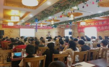 教师学习研修总结5篇