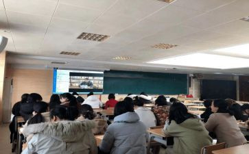 幼儿园研修个人总结7篇