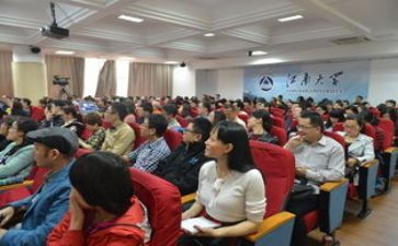 个人研修计划5篇