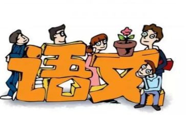 数学教师研修总结范文8篇