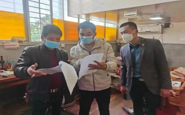 煤化验员个人总结精选7篇