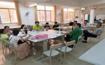 教研组工作总结小学6篇