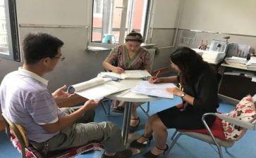 教研组长周工作总结优秀7篇