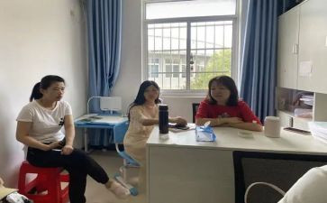 初中数学教研组教研计划精选6篇