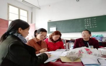 2023小学数学教研组工作总结7篇