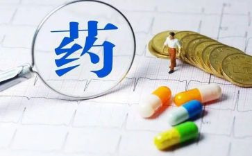 医药代表工作个人总结5篇