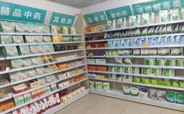 去药店实践的个人总结7篇
