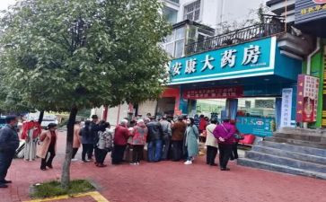 药店个人工作总结8篇