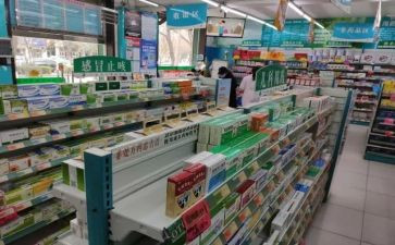 药店个人工作总结优质6篇