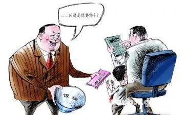 要账个人总结6篇