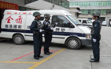 2023年押运员年终总结模板6篇