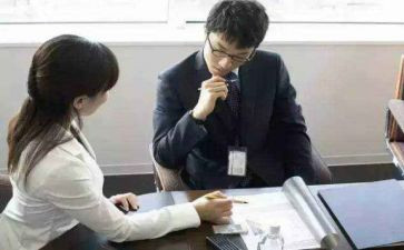 业务工作总结教师6篇
