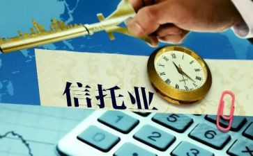 业务年终总结报告范文8篇