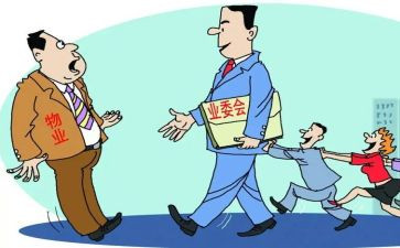企业主管工作总结及工作计划7篇