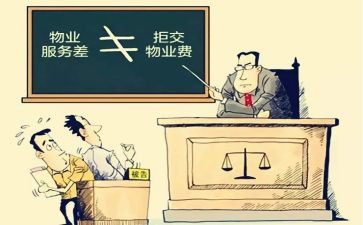 毕业主题活动策划6篇