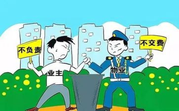 企业主管年终工作总结范文7篇