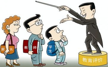 以案为鉴活动总结最新8篇