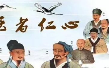 医德医风表个人总结6篇