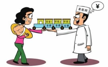 本年度医德医风工作总结7篇