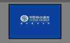 移动2022个人工作总结7篇
