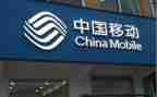 2023移动工作总结范文6篇