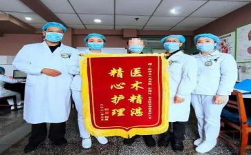 个人医德医风医生个人总结5篇