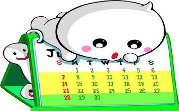 幼师一个月的工作总结8篇